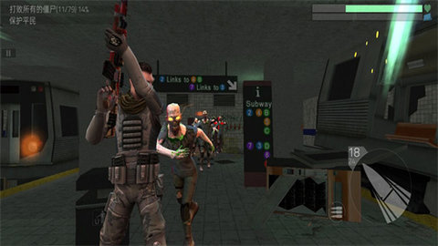 绝地求生英雄安卓版游戏下载图3: