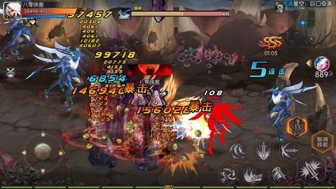 众恒阿拉德最新版手游下载图3: