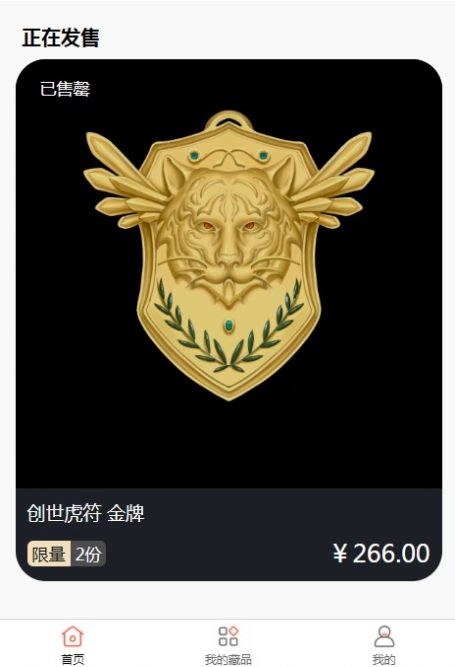 中视app免费下载?2: