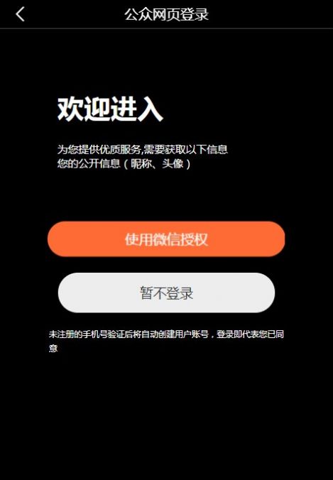 中视app免费下载?1: