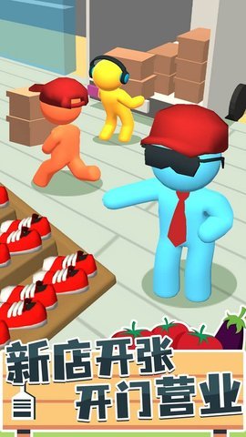 连锁超市高高手最新版下载图3: