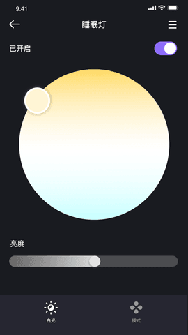 家超官方版正版下载?3: