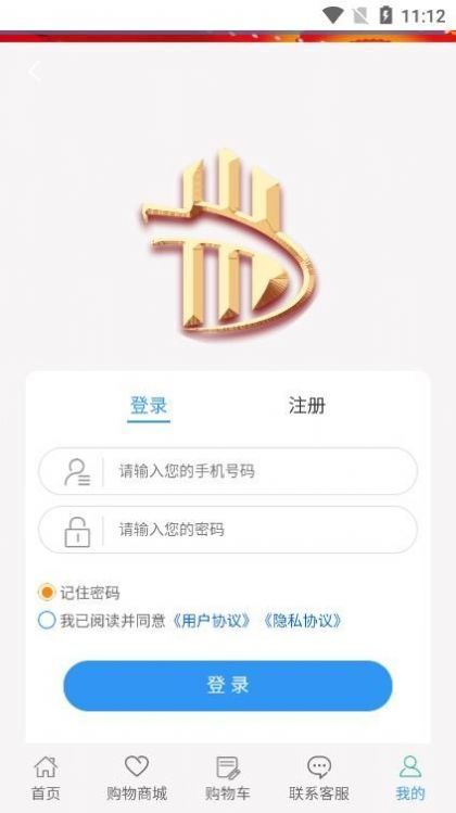 中投鸿业手机版下载?1: