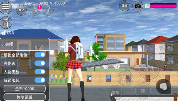 樱花校园模拟器2024下载图1: