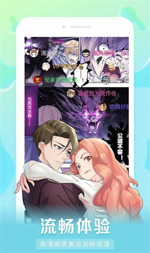 易次元无限次元币版本安装下载?3: