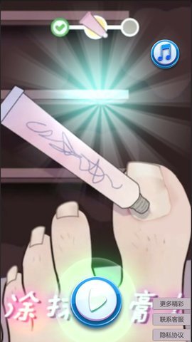 修脚恶搞模拟器安卓版下载图1: