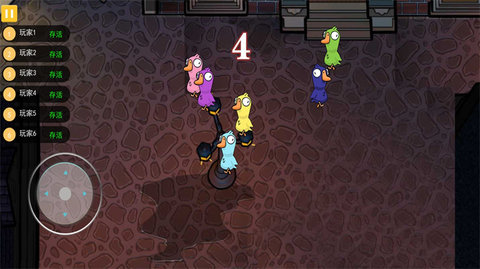 太空狼人杀冲突大作战安卓版下载图1: