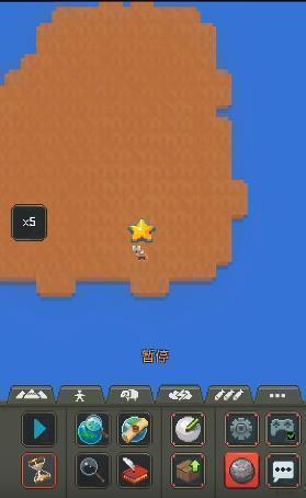 世界盒子0.15.9全物品解锁内置菜单手游下载图1: