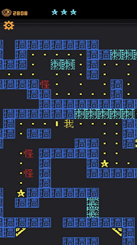 我要吃金豆安卓版下载图3: