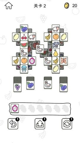 鹅了个鹅最新版本下载图3: