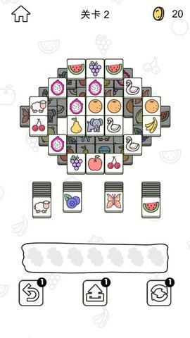 鹅了个鹅最新版本下载图1: