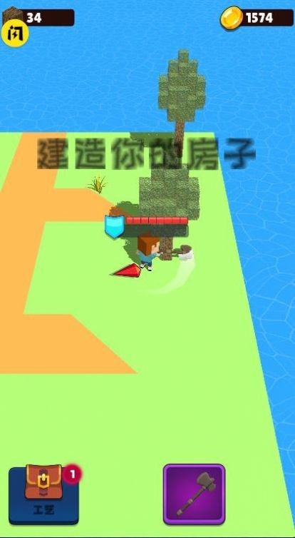 英雄工艺皇家游戏v0.0.19下载图3: