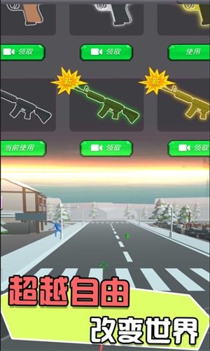 我在荒岛当野人最新版下载图1: