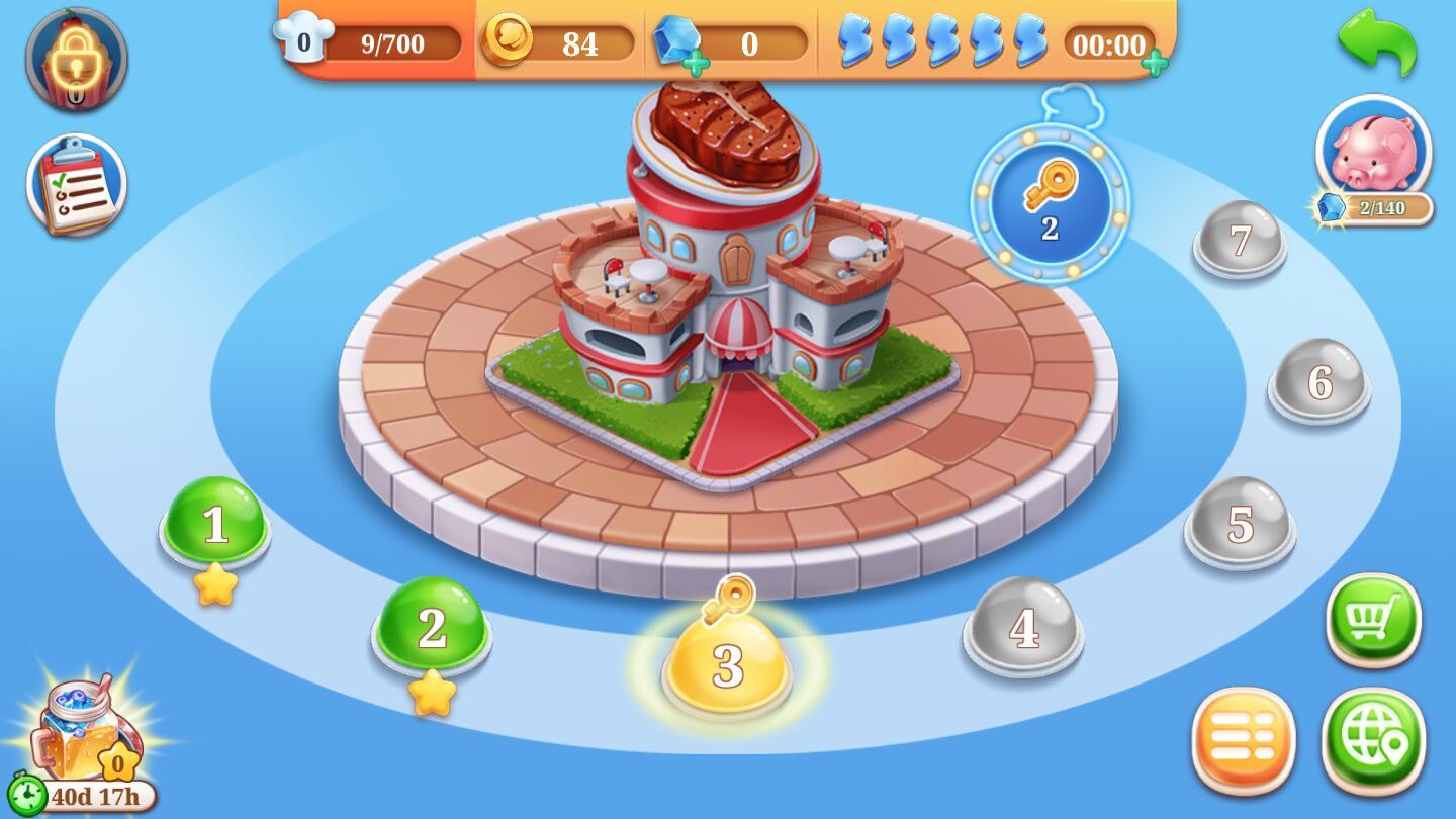 风味美食街最新版免费下载图1: