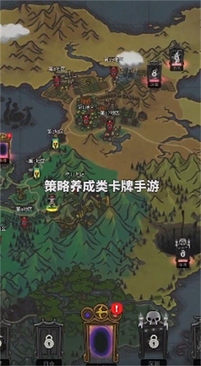 战火之初九游版手游v1.0下载图片1