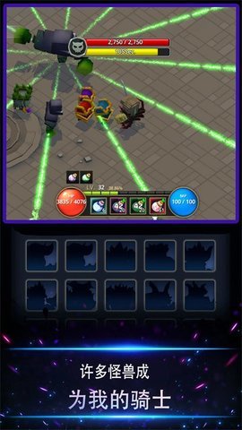 像素灵魂少女最新版下载图1: