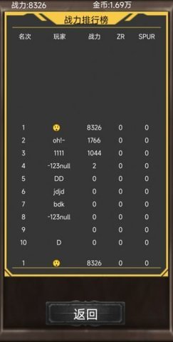 抽卡世界手机版下载图1: