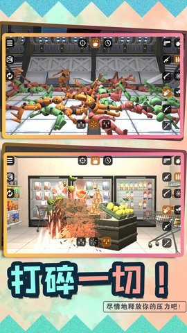 梦幻弹弹乐手游最新版v1.0.0下载图3: