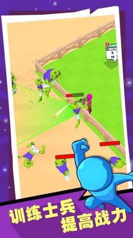 战警大战僵尸安卓版游戏下载图2: