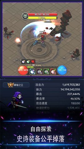 像素灵魂少女最新版下载图3: