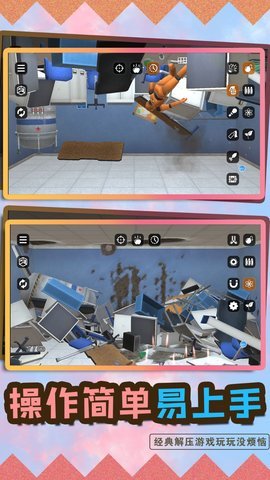 梦幻弹弹乐手游最新版v1.0.0下载图1: