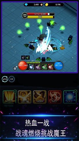 像素灵魂少女最新版下载图2: