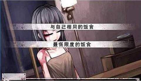 teachfeeling手游官方版最新版v1.0下载图2: