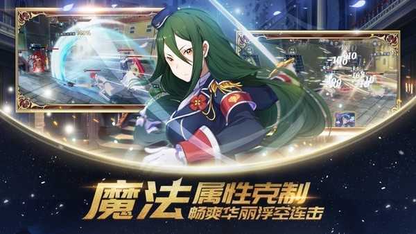 上古王冠手游v1.912.111下载图1: