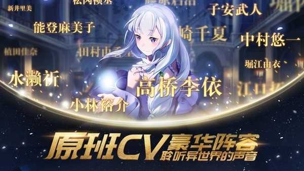 上古王冠手游v1.912.111下载图3: