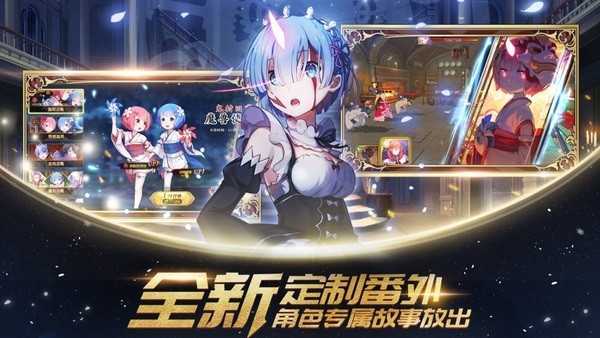 上古王冠手游v1.912.111下载图2: