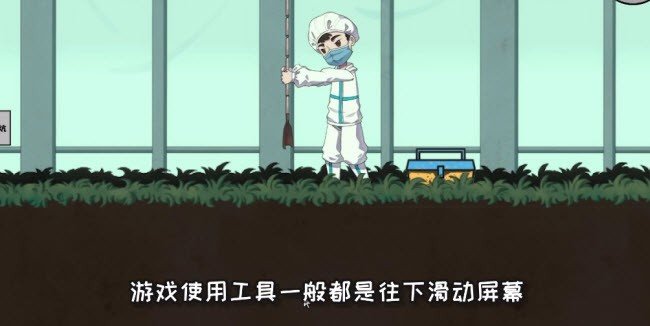 三星堆发掘现场安卓版下载图2:
