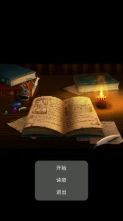 火山哥哥逃更记手游官方版最新版v22.08.031946下载图1: