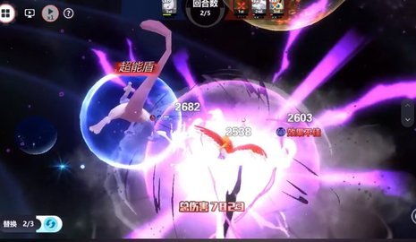萌战天下最新官方版下载图2: