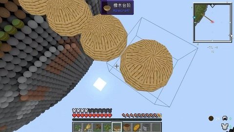 像素岛沙盒建造最新安卓版下载图2: