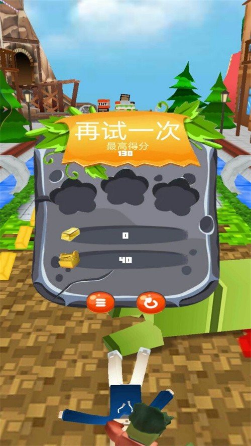 迷你像素世界大作战手游下载图2: