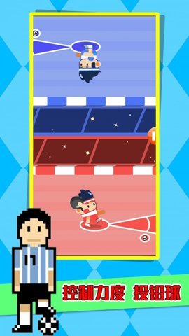 像素太空运动会游戏最新安卓版下载图2: