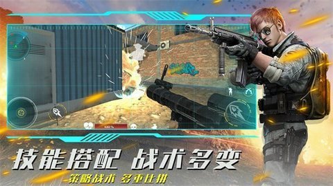 疯狂射击模拟最新版本下载图3: