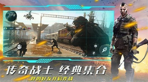 疯狂射击模拟最新版本下载图2: