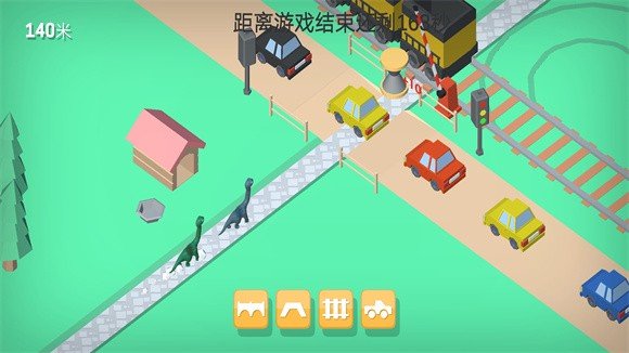 恐龙养成小镇最新版手游下载图2: