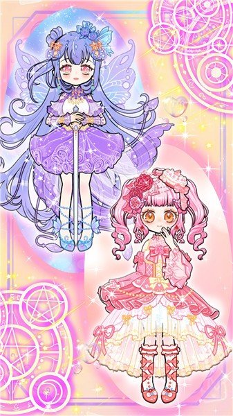 少女的魔法花园手游手机正式版v1.0下载图3: