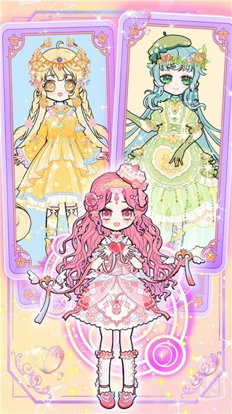 少女的魔法花园手游手机正式版v1.0下载图片1