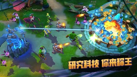 魔王对决最新版下载图1: