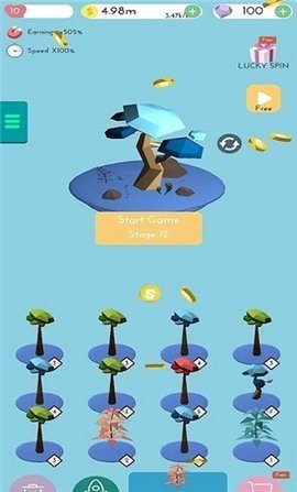 森林守护者3D手机版下载图2: