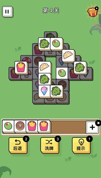 星星消消日记安卓版下载图3: