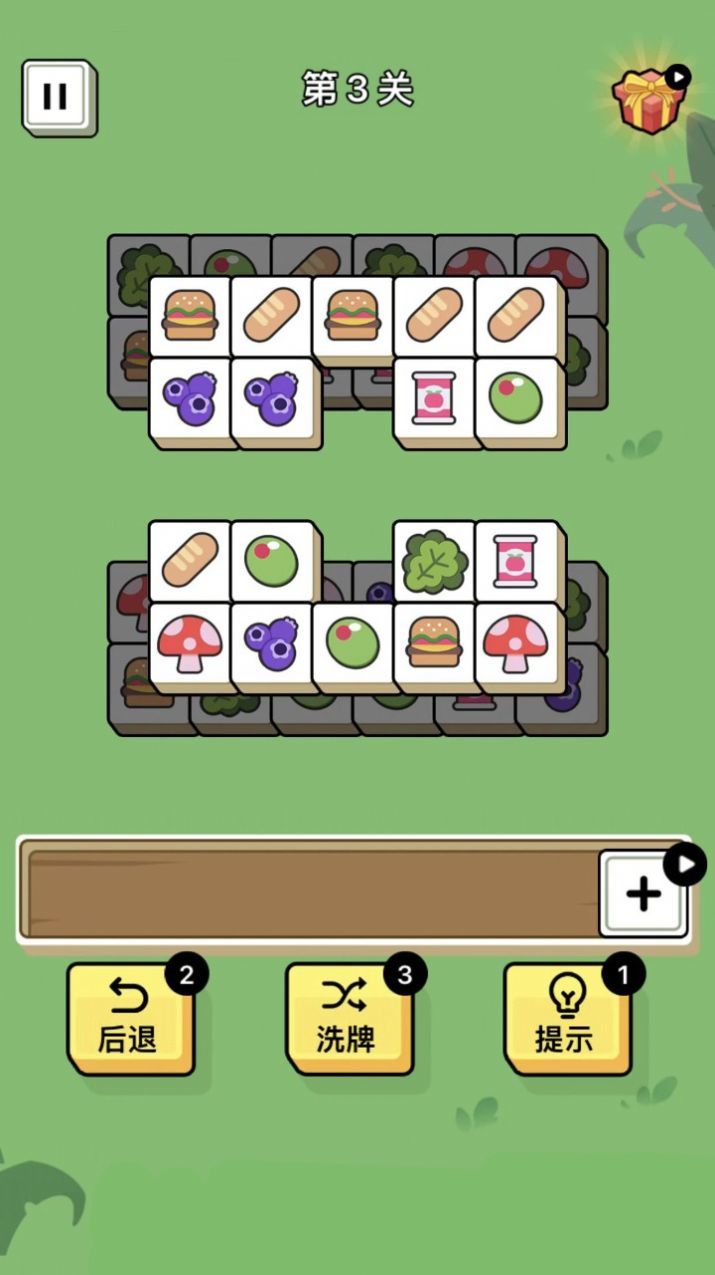 星星消消日记安卓版下载图1: