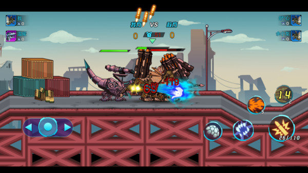 恐龙机甲射手下载图2: