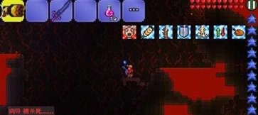 泰拉瑞亚1.4.4中文版免费版最新版手游下载图3: