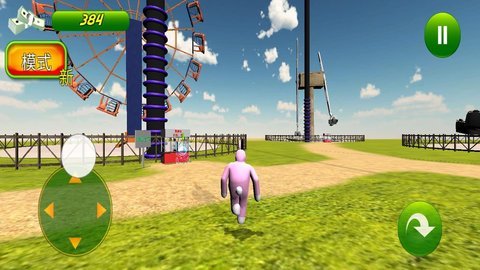 奇怪兔子人最新版下载图1: