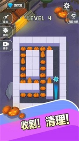 顺手割个草游戏最新版本下载图3: