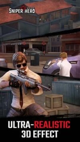 狙击英雄手机版游戏下载图2: